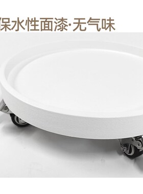 花叶户外不锈钢轮白灰黑绿红色移动花盆植物接水托盘圆型万向轮