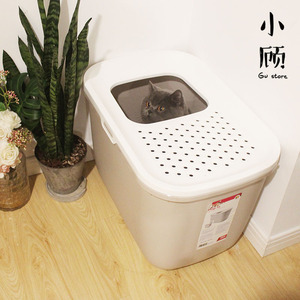 [小顾商店]比利时赛维克猫砂盆顶入式巨型半封闭立式防带出猫厕所