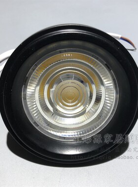 AR111斗胆灯杯led豆胆灯内胆灯杯超亮24W LED格栅射灯头灯芯光源