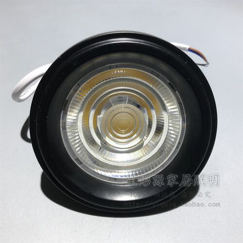 AR111斗胆灯杯led豆胆灯内胆灯杯超亮24W LED格栅射灯头灯芯光源