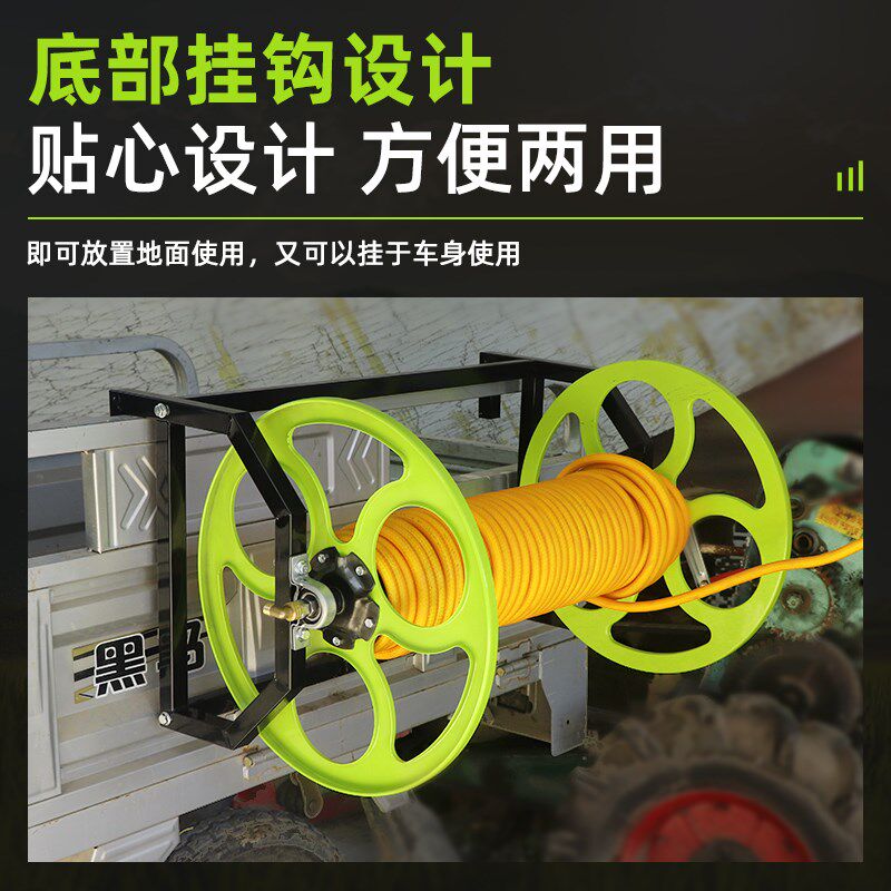 农用水管收纳架卷管机打药管收卷器收管架卷管器收水管神器绕管架