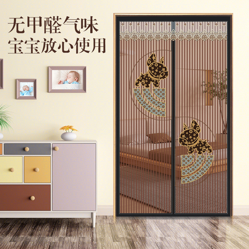 防蚊蝇门帘子家用卧室纱门窗免打孔自粘贴隔断磁铁条自吸蚊帐新款