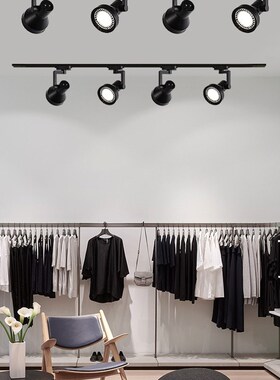 高亮PAR30轨道射灯35W40W45W LED导轨灯服装店橱窗店铺展厅射灯