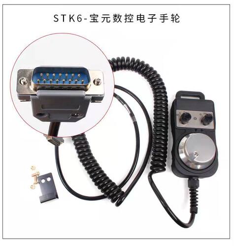 手轮脉冲发生器手脉数控机床车加工中心雕刻机发那科电子手轮PLC