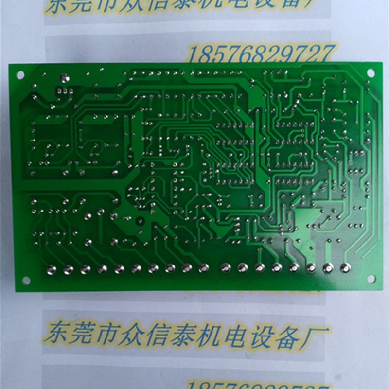 ZP-5单相220V可控硅电镀电源整流机整流器电路板控制板线路板