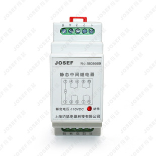 KZJ-3H1D-L/AC110V快速中间继电器