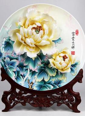 李学武牡丹瓷洛阳瓷盘摆件收藏品工艺品高档礼品定制送客户礼盒装
