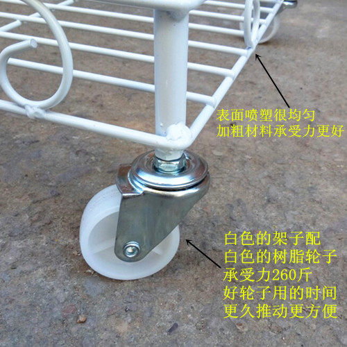 金属铁艺阳台室内外种植菜花养肉肉移动滚轮立体多层专用花盆架子
