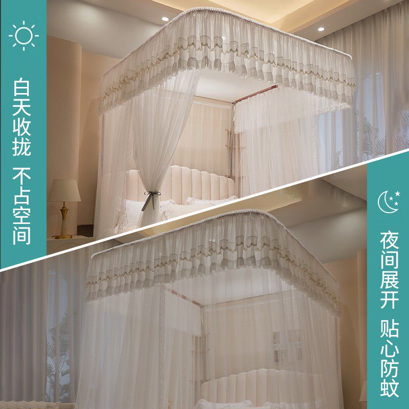 蚊帐家用2026新款u型免安装导轨卧室三开门一体式法式公主风床幔