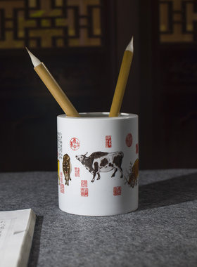五牛图陶瓷毛笔筒仿古中国风插笔筒文房办公绘画收纳筒牛年礼品