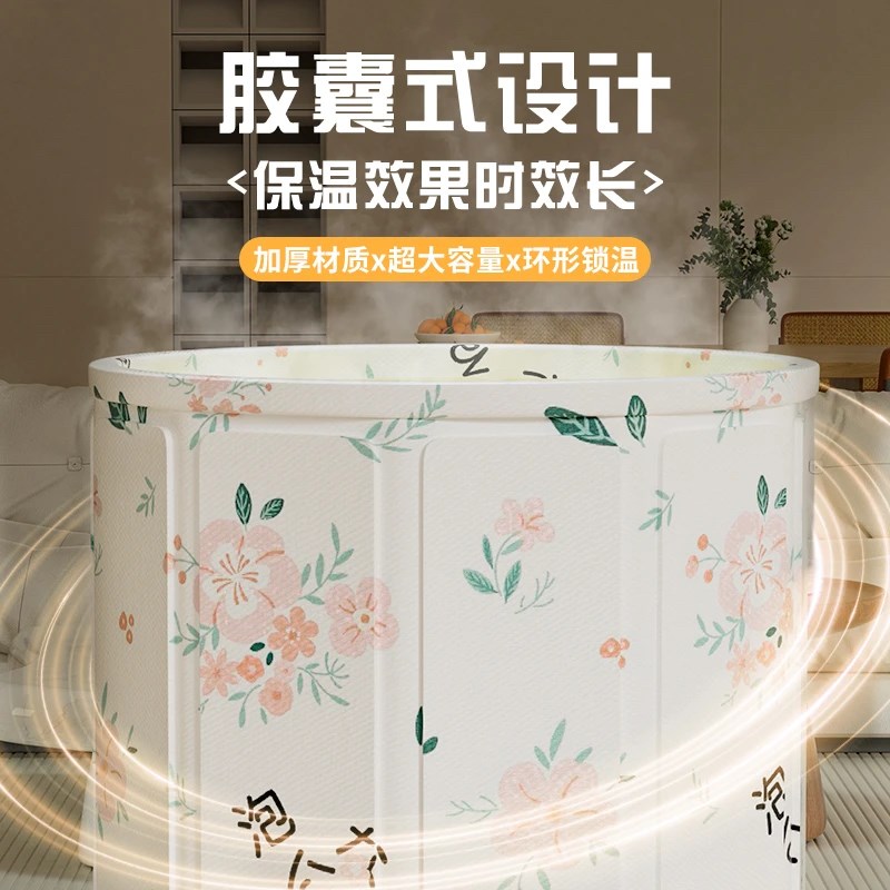 2025泡澡桶成人木板折叠浴桶泡澡儿童泡澡桶婴儿泳池沐浴家用洗澡