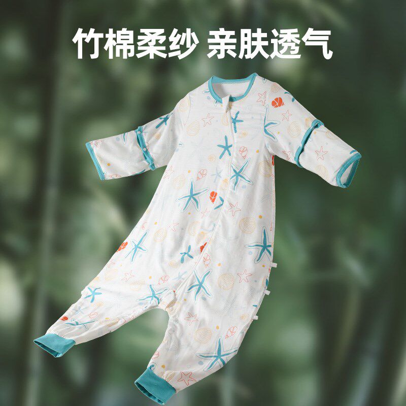 婴儿纱布睡袋春秋四季通用夏季薄款连体睡衣宝宝睡袋儿童防踢被