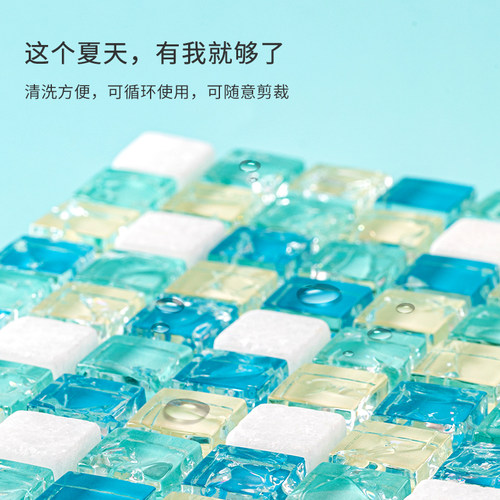 卡诺冰垫仓鼠兔子夏季降温凉席自由裁剪蓝色冰垫