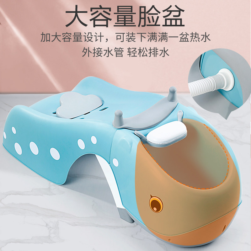宝宝洗头椅小孩洗头发躺椅幼儿童洗发神器凳子家用大号婴儿洗头床