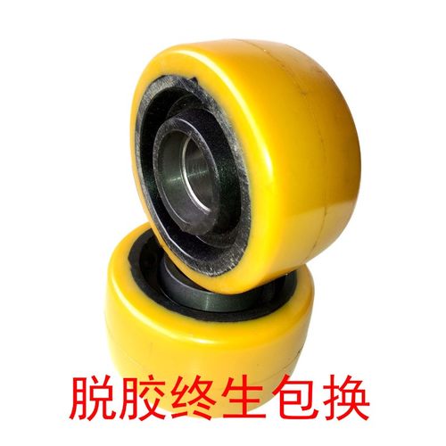 卓一XR15/20诺力CY杭叉BT前移式电动叉车轮子前承载承重轮210X85