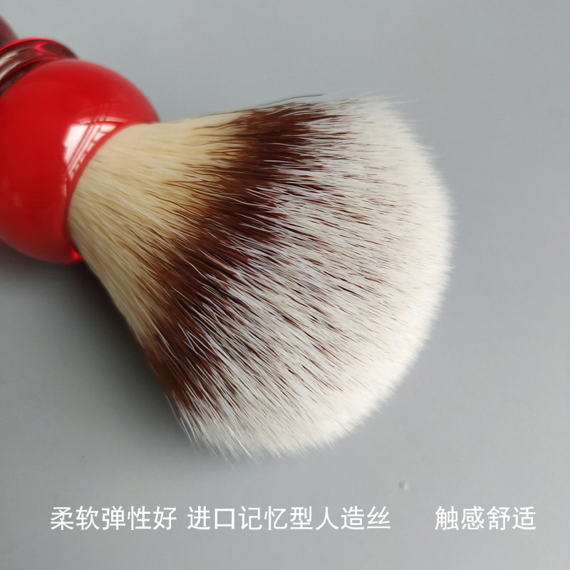 帝诗软毛剃须刷 中国红手柄 T4人造丝胡刷 男士剃须皂泡沫刷