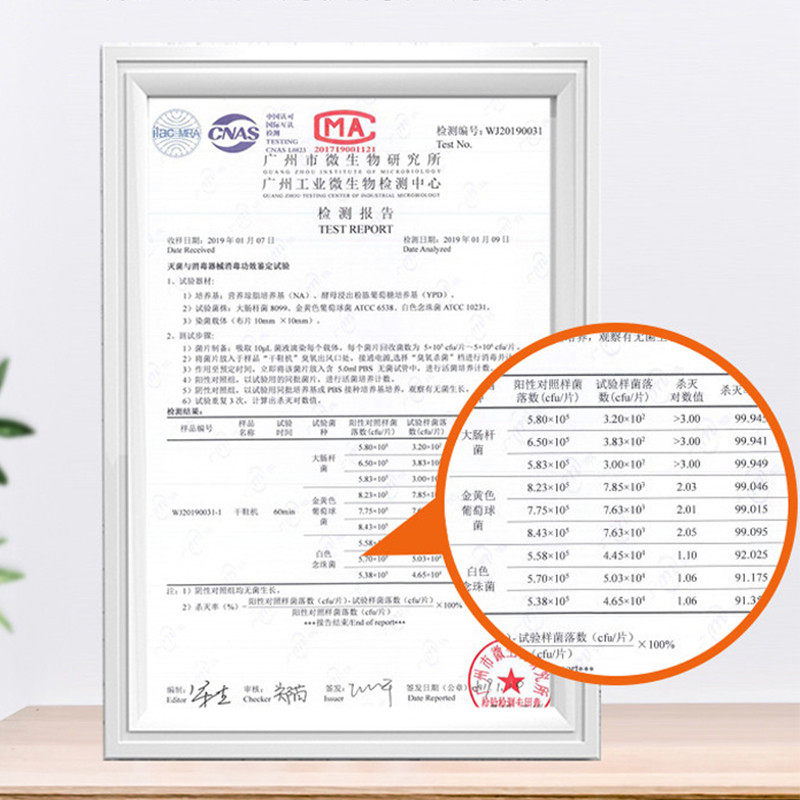 百世特烘鞋器干鞋器除臭杀菌儿童家用多功能烘干机哄暖烤鞋器快干