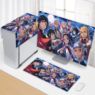 台式电脑防尘罩25英寸三件套曲屏显示器32寸防尘套键盘罩主机盖布