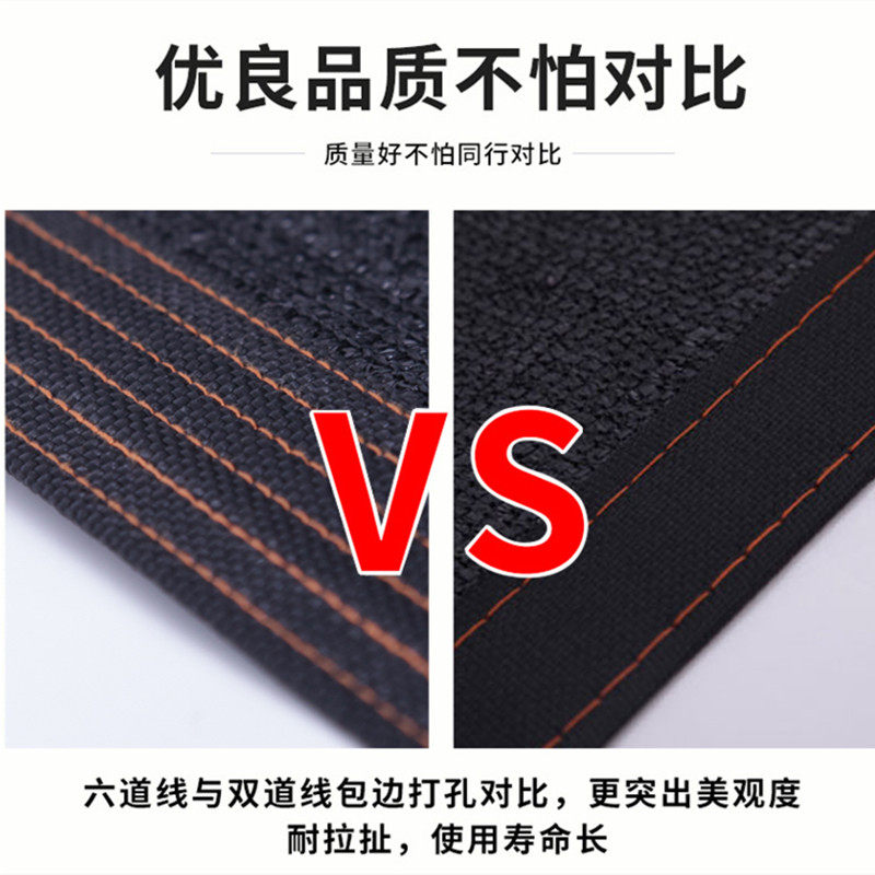 双层遮阳网防晒网加密加厚遮阴网隔热网遮光布太阳网庭院屋顶降温