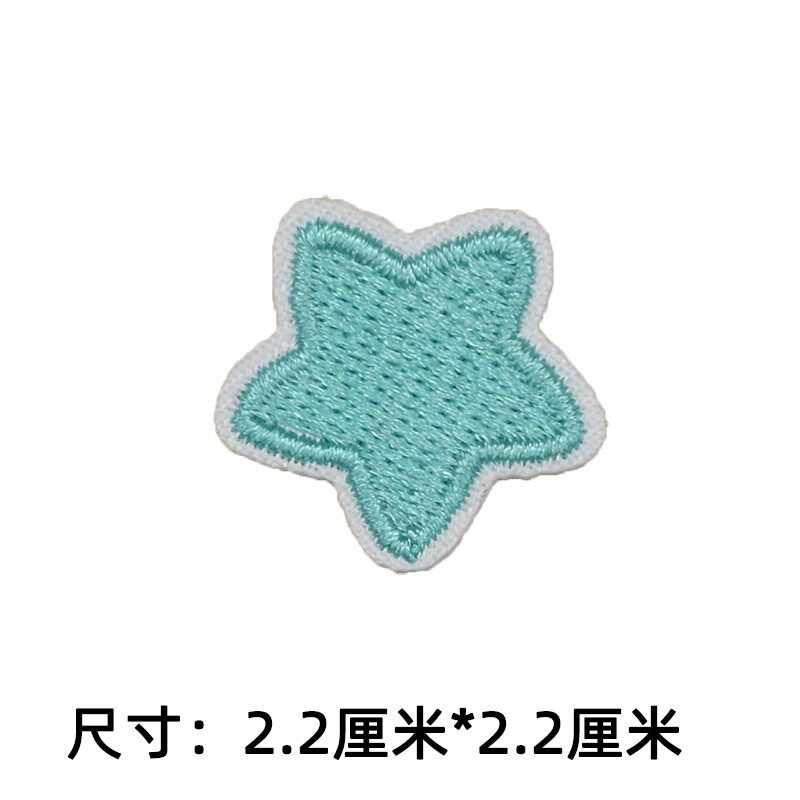 小号五角星布贴2.2厘米绣花补丁贴卡通星星彩色衣服破洞修补贴布