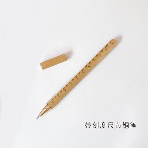 六边形黄铜笔 签字笔 六角菱形黄铜手工笔 办公收藏 伴你一辈子的