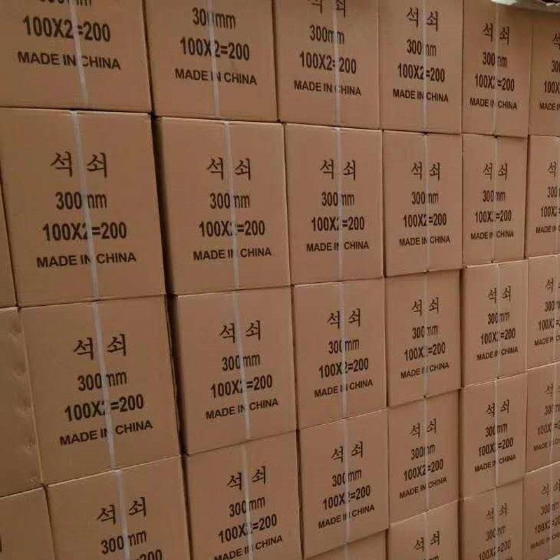 实体厂家包邮圆形免洗一次性烧烤网十字网格烤肉篦子烤网烤架烤盘