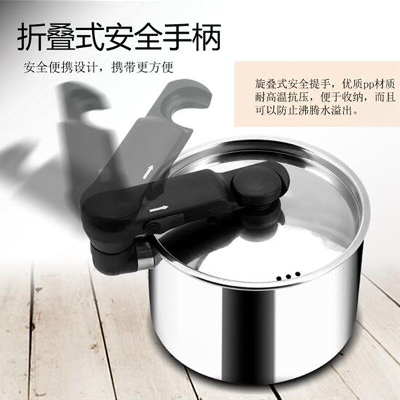 出国110V双电压便携旅行锅电热锅折叠电煮锅宿舍迷你小电煲电火锅