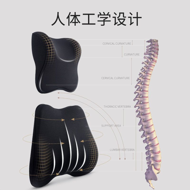 汽车头枕护颈枕一对车上座椅颈椎枕简约车内枕头腰靠护腰靠垫四季