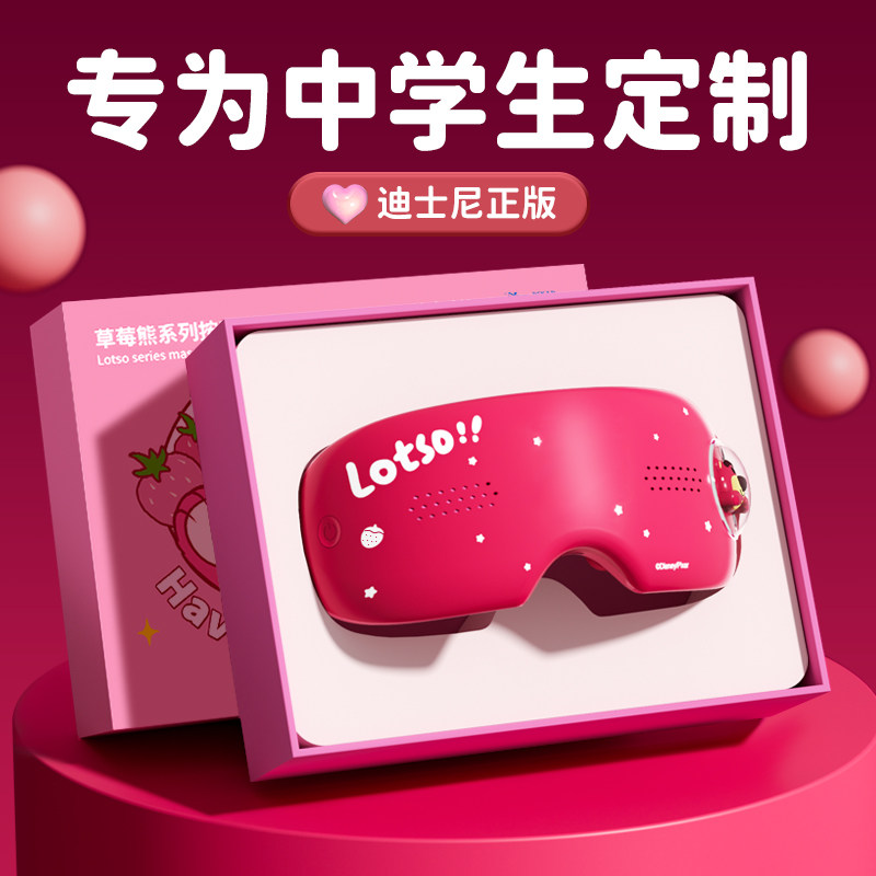 生日礼物儿童女孩子10岁女生13初中生11十12实用的高中2024新款小