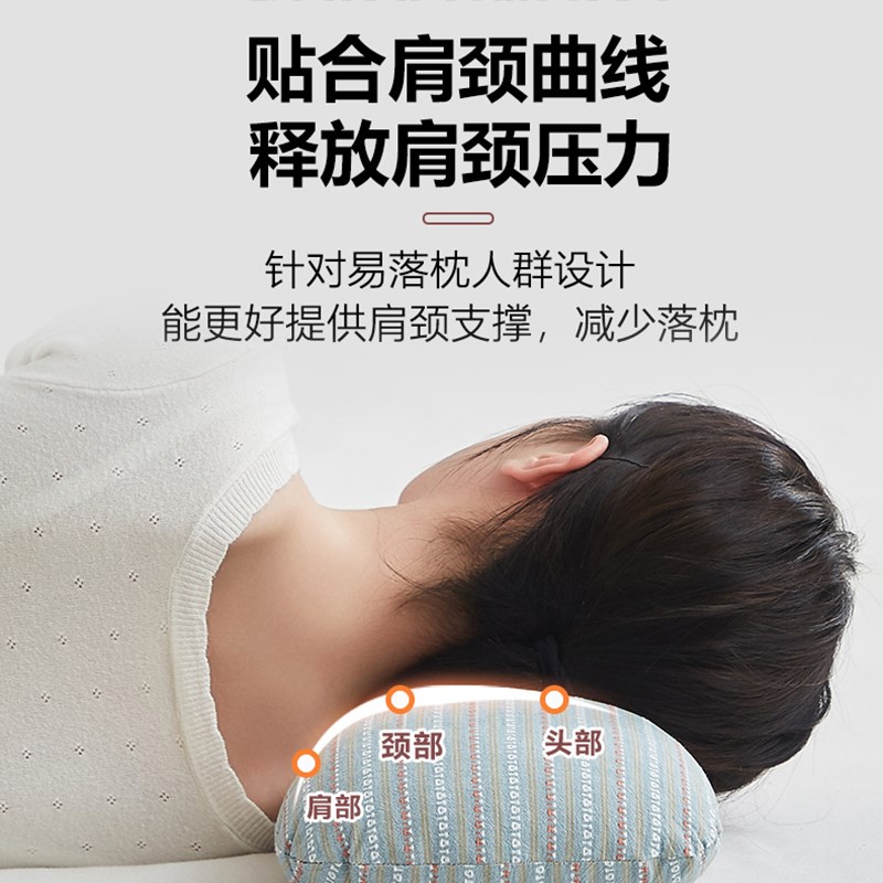 全荞麦护颈椎枕头枕芯家用助睡眠颈椎枕成人睡觉专用骨头形糖果枕