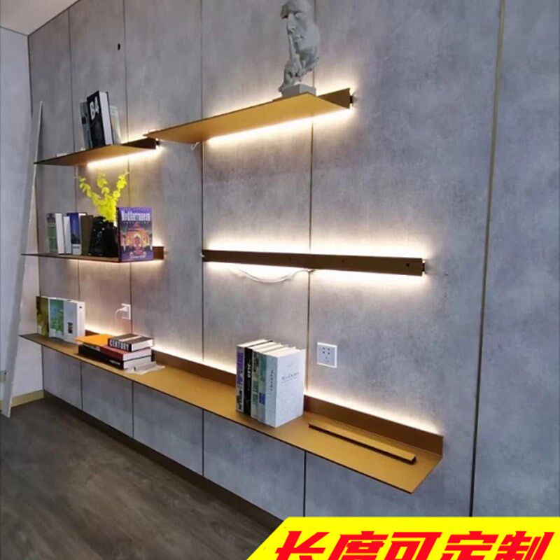 铝合金发光置物架挂墙上客厅卧室简易书架活动层板金属酒架灯隔板