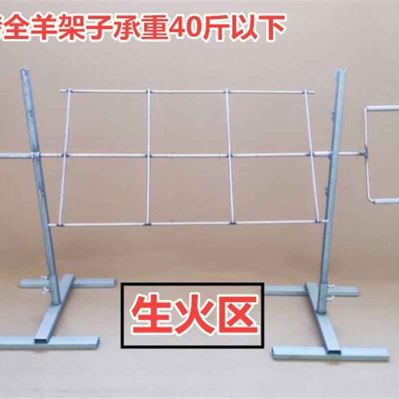 户外不锈钢烤全羊架子炉子烤网加厚木炭乳猪烧烤架羊腿兔子烧烤炉