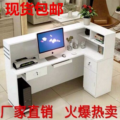 吧台转角收银台公司前台柜台吧台服装店酒店饭店前台接待台