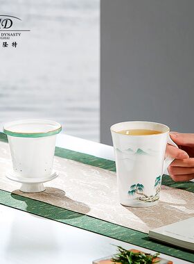玛戈隆特西湖盛宴三件套滤茶杯骨瓷旅行茶杯 家用便携式 礼盒包装