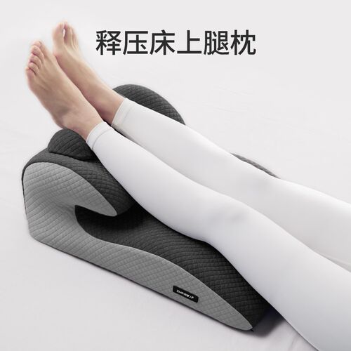 知梦人床上趴睡枕护颈椎玩睡枕多功能成人玩手机看书枕头床头靠垫