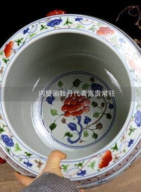 大明宣德底款斗彩三耳狮头金鱼缸景德镇陶瓷器手绘聚宝盆乌龟做旧