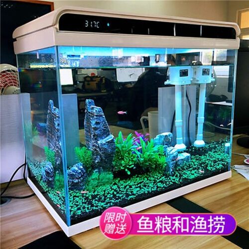 森森客厅超白玻璃小鱼缸懒人生态桌面家用水族箱小型免换水金鱼缸