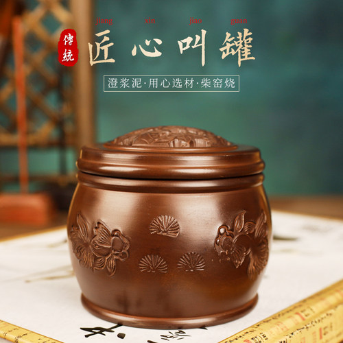 黑虫油葫芦蛐蛐白蟋蟀竹马蛉蝈蝈鸣虫叫罐手工拉坯澄浆泥精制出叫