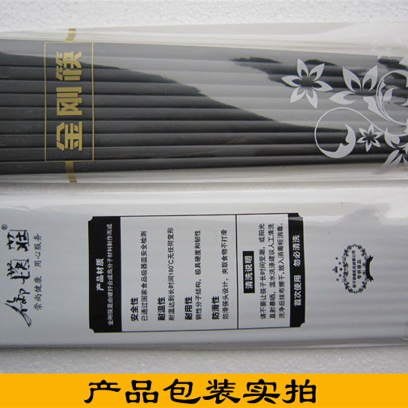 拓玛KX-N500不锈钢全自动筷子消毒机 商用筷子机器柜盒 送合金筷