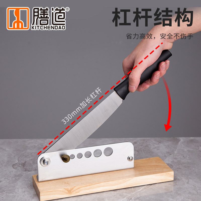 田螺剪尾机神器商用饭店家用剪螺丝螺蛳剪尾神器躲螺尾巴刀切嘴器