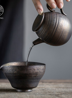 集正 薄胎陶瓷公道杯 铁锈釉大公杯茶具均杯复古铜色分茶器茶海