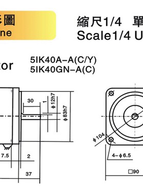 津晟邦电机40W电机220V/110V交流光轴调速电机/减速电机5IK40RA-C