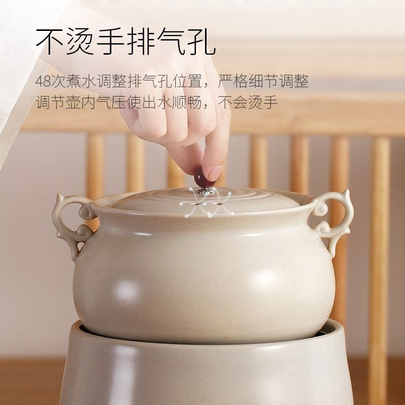 品陶堂电陶炉煮茶炉套装草木灰陶瓷煮茶器煮茶壶家用陶瓷炉煮茶罐