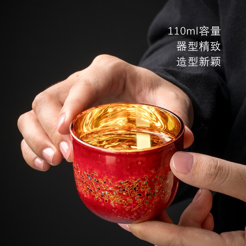 妙莲天香林剑军老师纯手工大漆主人杯高档个人专用茶具茶杯品茗杯