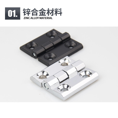 锌合金重型合页304不锈钢hl5060工业铰链工具箱配电箱小合页工业
