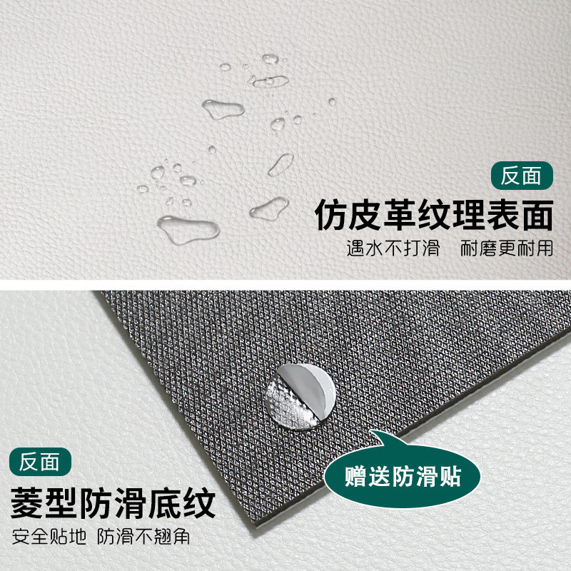 厨房地垫大面积满铺PVC皮革防滑防摔垫子 防水防油免洗可擦洗脚垫