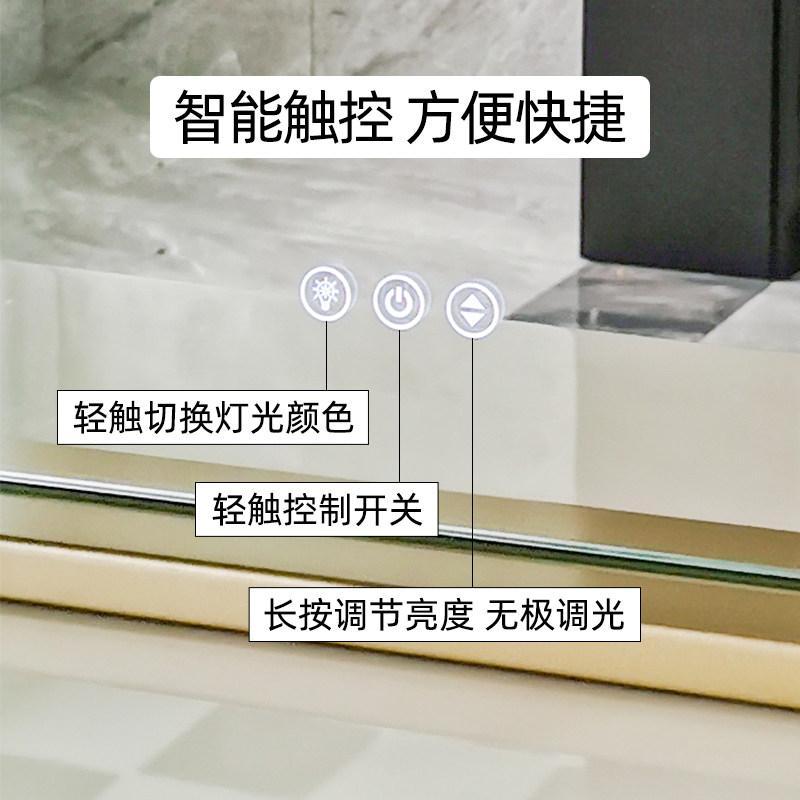 大号智能镜子化妆镜台式led灯带梳妆台镜子led化妆镜桌面方形大号