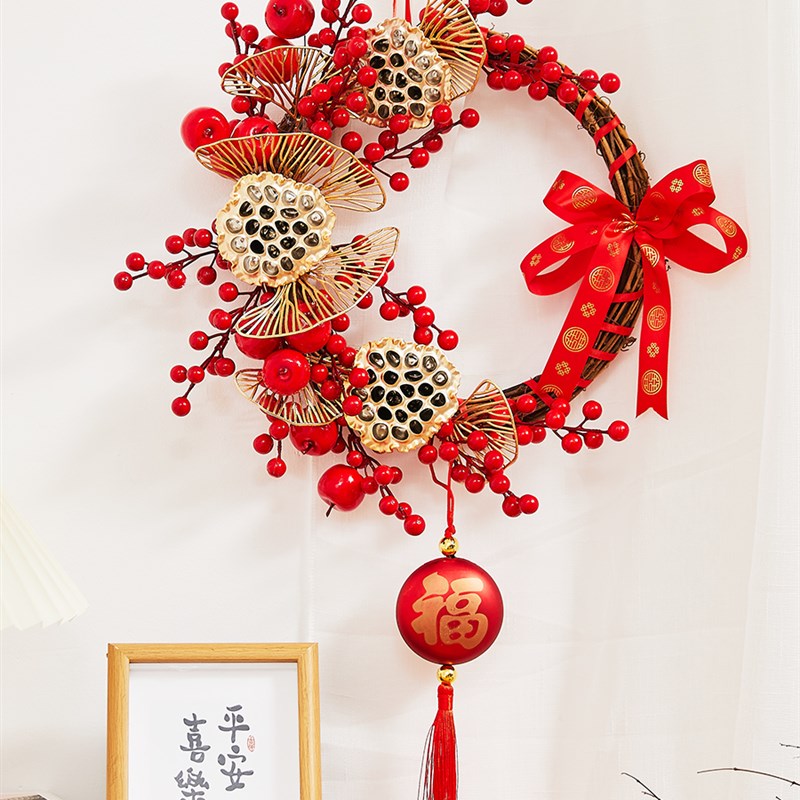 新年春节装饰品创意藤圈橱窗墙挂件场景布置红果花环福字财神挂饰