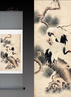 松鹤延年双鹤图丝绸画挂画卷轴画家居装饰客厅玄关装饰已装裱新品