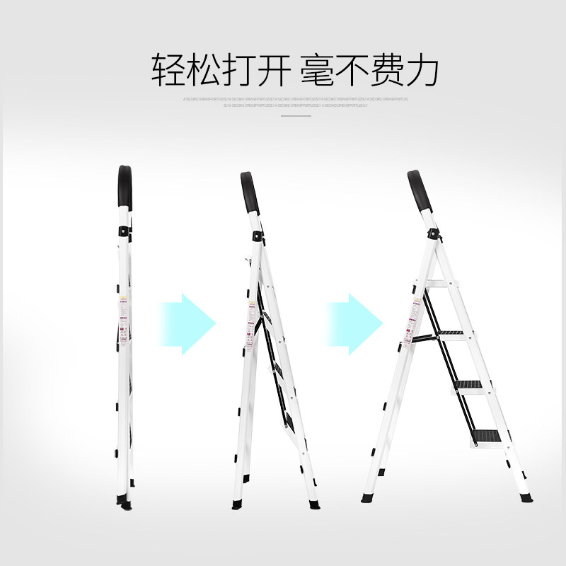 六步梯家用加厚挂梯梯孑伸缩拆叠梯楼梯多功能梯子家用升降人字梯